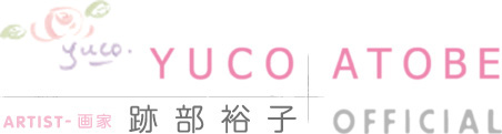TopLogo